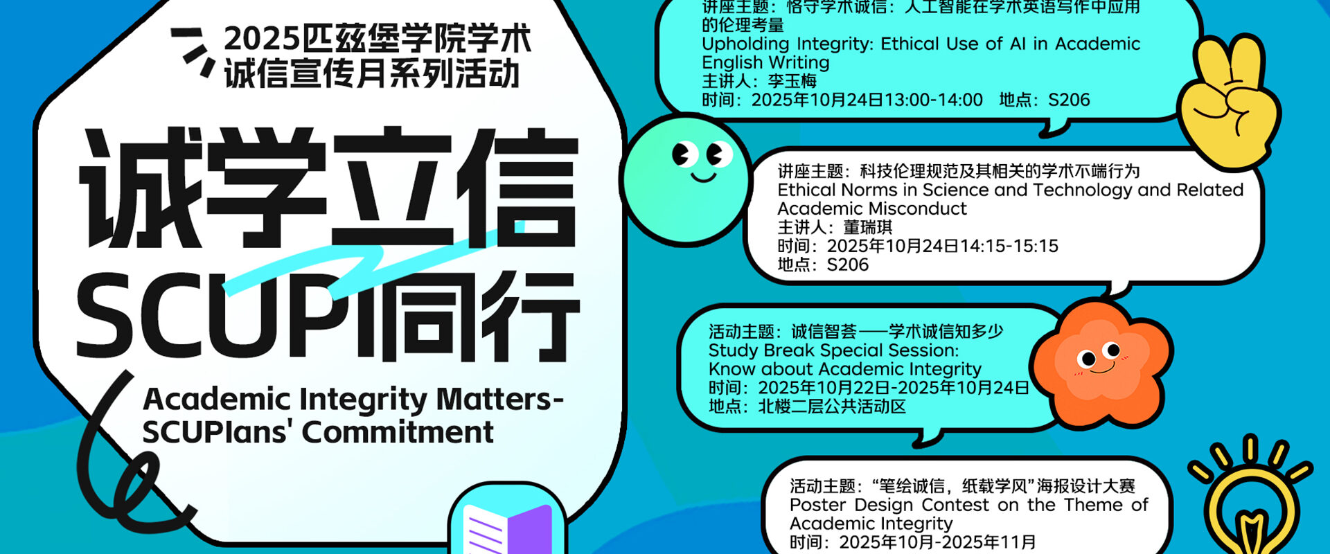 3Q影视(官方)网址入口|qqq影视